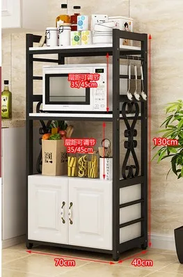 4 Layers length 70cm Многослойные европейские стеллажи для микроволновой печи, Многофункциональные бытовые напольные шкафы для хранения духовки, кухонная стойка - Цвет: 4 Layers length 70cm