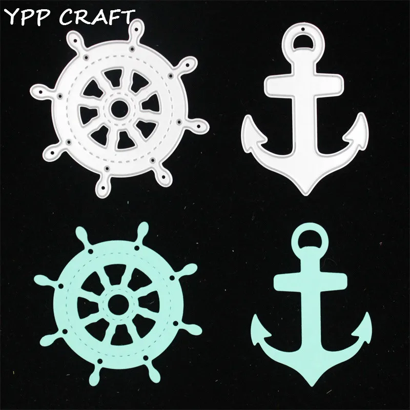 

YPP CRAFT Sailing Anchor Metal Cutting Dies Stencils for DIY Scrapbooking Stamp/photo album Decorative Embossing DIY Paper Cards