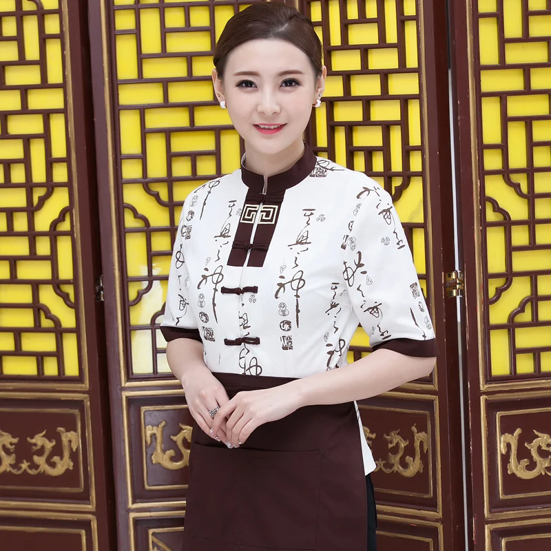 Униформа для отеля летние женские кафе с коротким рукавом Интернет магазин