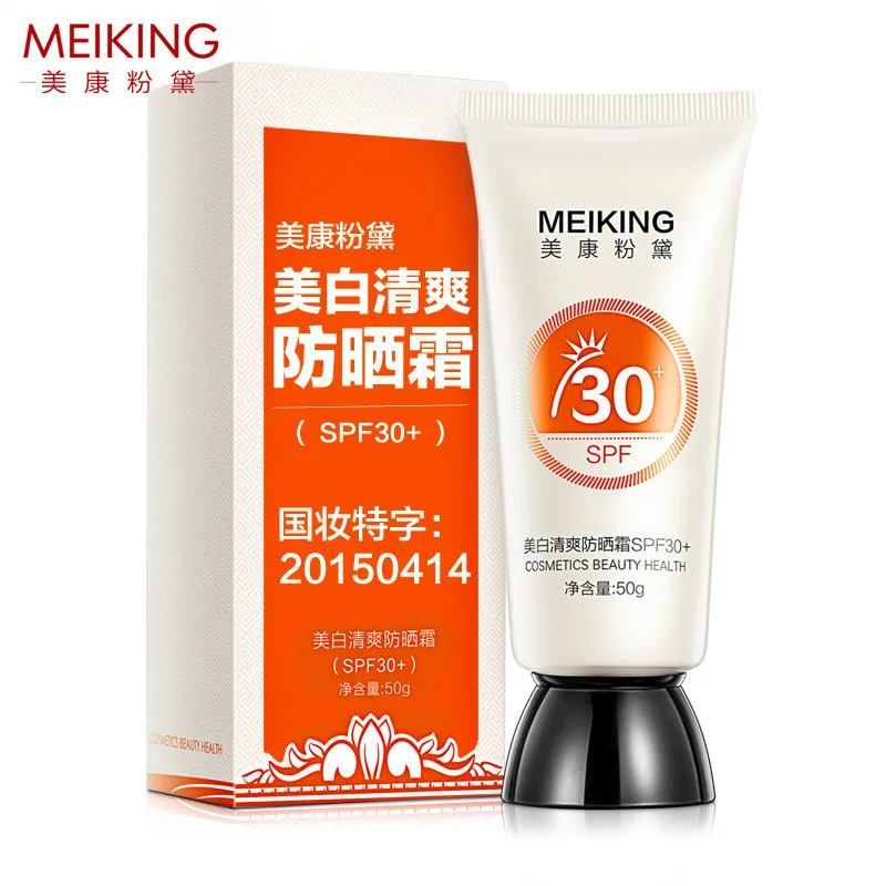 крем солнцезащитный «лето» spf 30.