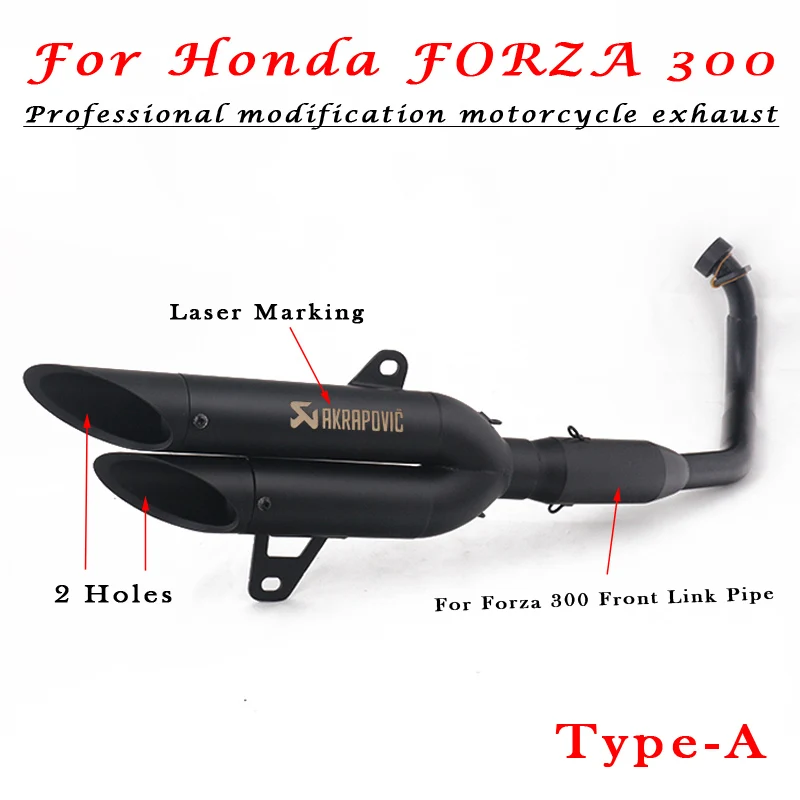 Выхлопная труба мотоцикла профессиональная модификация для Honda FORZA 300 2018 2019