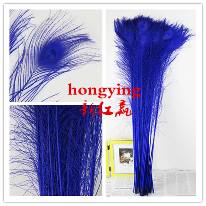 

50 шт., оформление «Павлин»