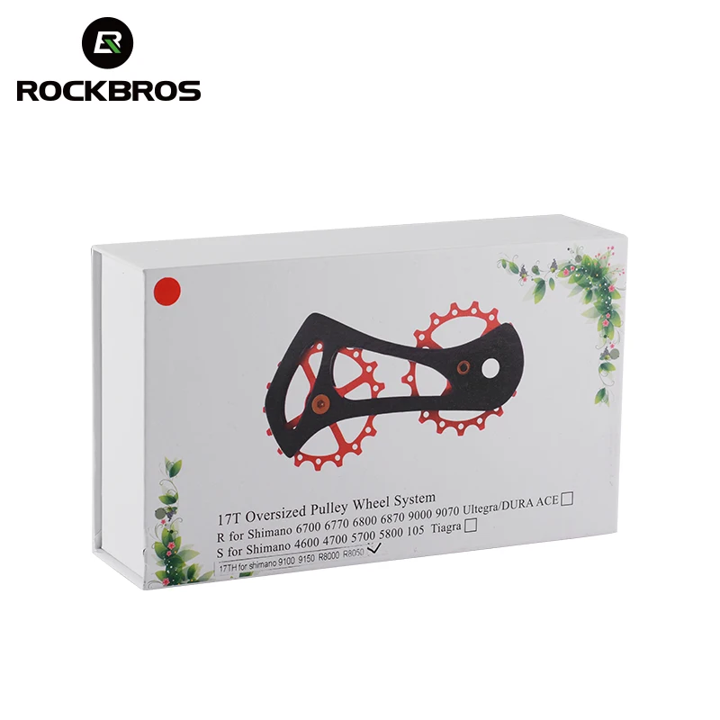 ROCKBROS велосипед из углеродного волокна велосипедный Задний переключатель 11