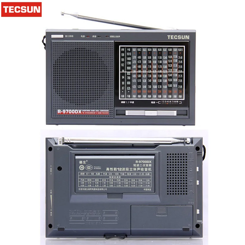 TECSUN R 9700DX оригинал Гарантия з/мВт Высокая чувствительность мира радиодиапазоне