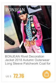 BONJEAN пальто с заклепками, осенняя верхняя одежда, куртка из искусственной кожи с буквенным принтом, женское короткое пальто, черные куртки и пальто BJ009