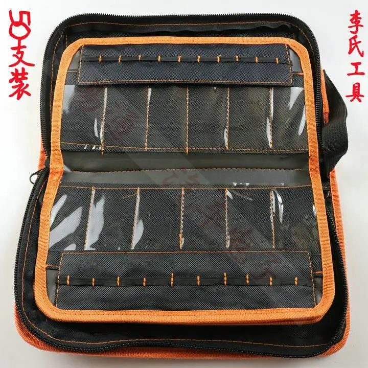 

LISHI 2 in 1 Special Carry Bag Case Locksmith Tools Storage Bag (Only Bag)