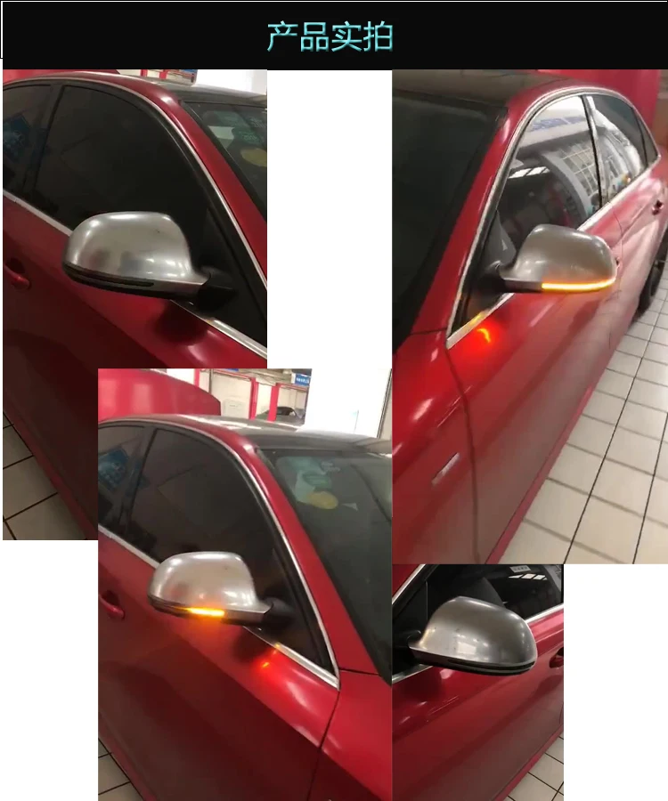 

For Audi A4 A5 B8.5 RS5 RS3 A3 8P B8PA Dynamic Turn Signal LED Blinker RS4 sline S5 Sequential Side Mirror light 09-16