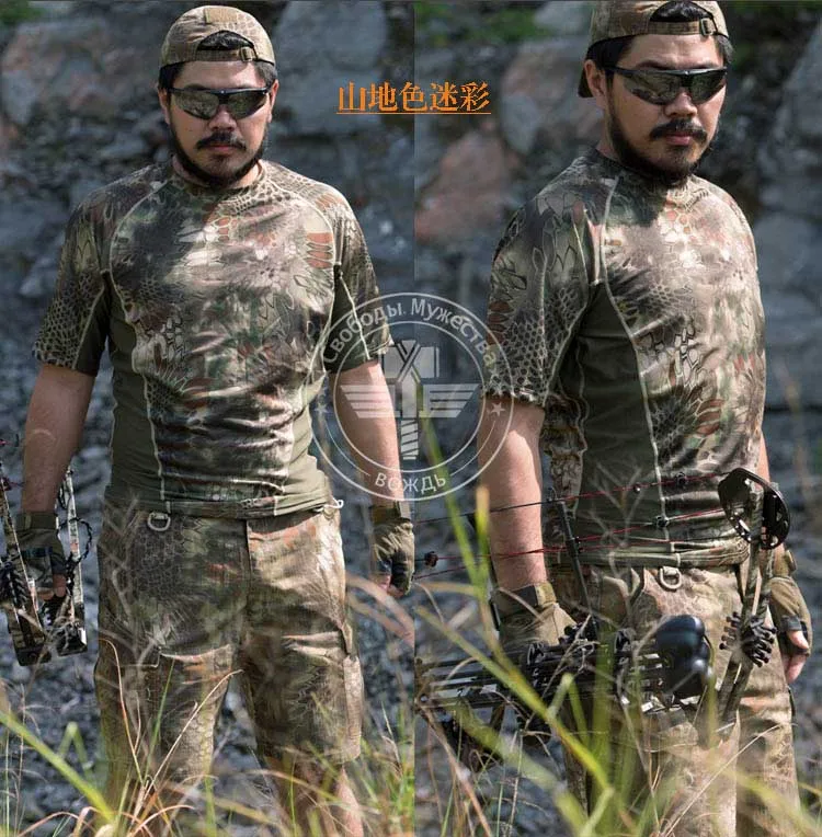 Новое поступление футболка с короткими рукавами и принтом Chiefs Create Kryptek