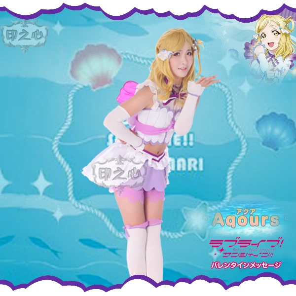 Мари охара костюм для косплея Aqours Рождественская и новогодняя рубашка юбка