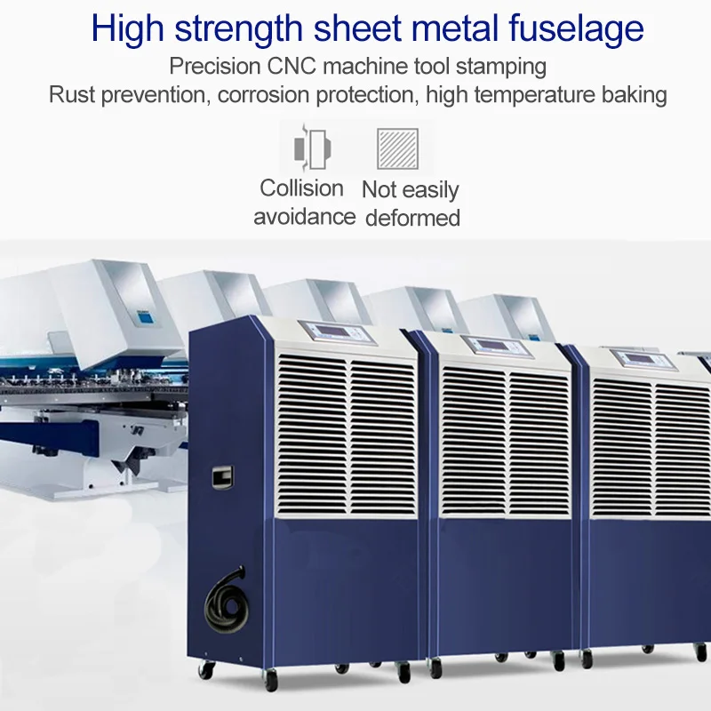 Большой Осушитель промышленный подвал склад машинного отделения мастерской