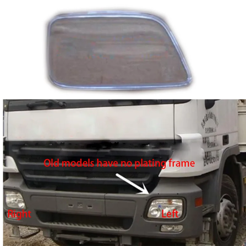 Передние фары для BENZ truck 2644 3341 MP2 прозрачные абажуры корпус лампы маски крышка фар