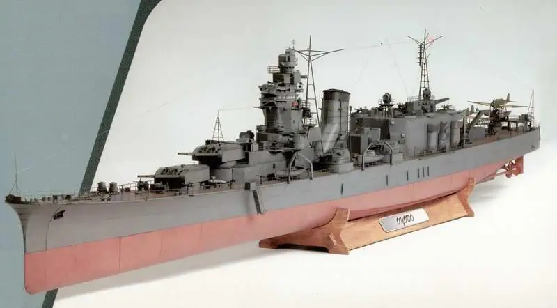 1:200 Второй мировой войны Япония Oyodo класса светильник крейсер