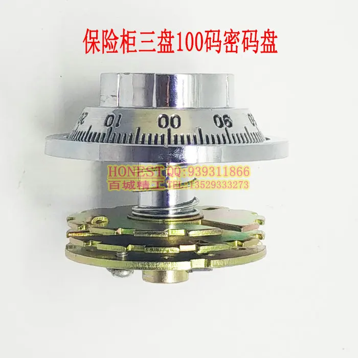 

Free Shipping!!!100% Original HUK Safety Box lock Security practice opener Lock