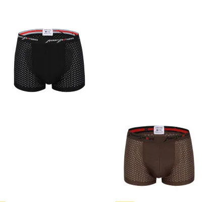 2pcs-blackcoffee Jerrinut 2/3/4 штуки в партии трусы-боксеры Для мужчин нижнее белье мужские боксеры Лидер продаж дышащие мужские трусы боксеры для мальчиков, трусы, мужские шорты, боксеры - Цвет: 2pcs-blackcoffee