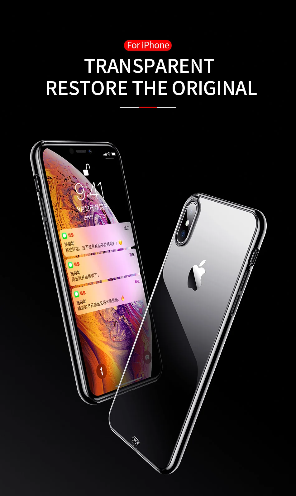 Ультратонкий силиконовый защитный чехол для iPhone X, Xr, XS, Max, мягкий прозрачный чехол из ТПУ для iPhone 8, 7, 6 Plus, чехол для apple