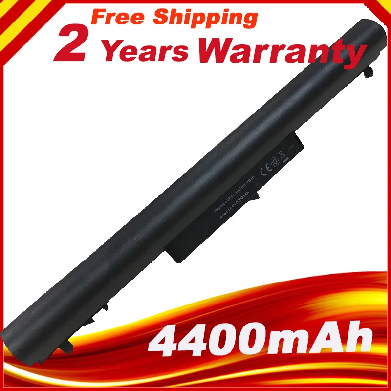 Аккумулятор для ноутбука HP Pavilion Sleekbook 14t 15z, 4400-694864, 851 мАч