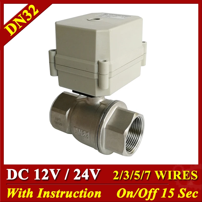 

Tsai Fan DC12V DC24V Electric Ball Valve 2 Way 1-1/4" Stainless Steel 304 DN32 Motorized Valve 2/3/5/7 Wires 1.0Mpa