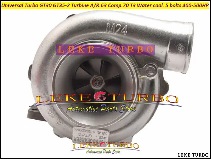 Универсальная турбина GT30 GT35-2 Turbo A/R .63 Comp. .70 T3 только турбокомпрессор с масляным