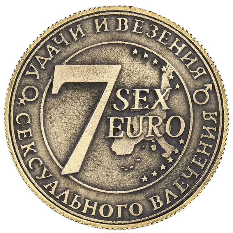 Сувенирные металлические монеты. Русские евро копия монет 7 Секс Евро год коллекционные вещи специальные товары для Хэллоуина