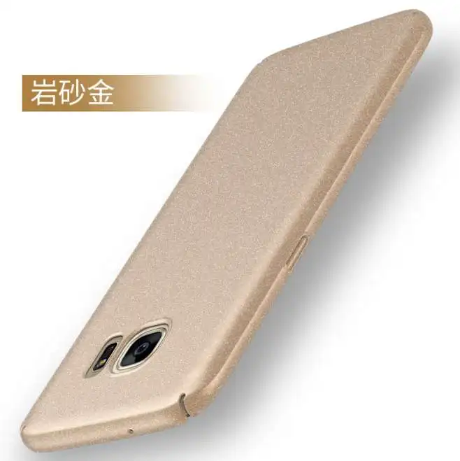 S8plus мода полный защитная крышка для samsung galaxy S8 край S8edge ультра тонкий матовый