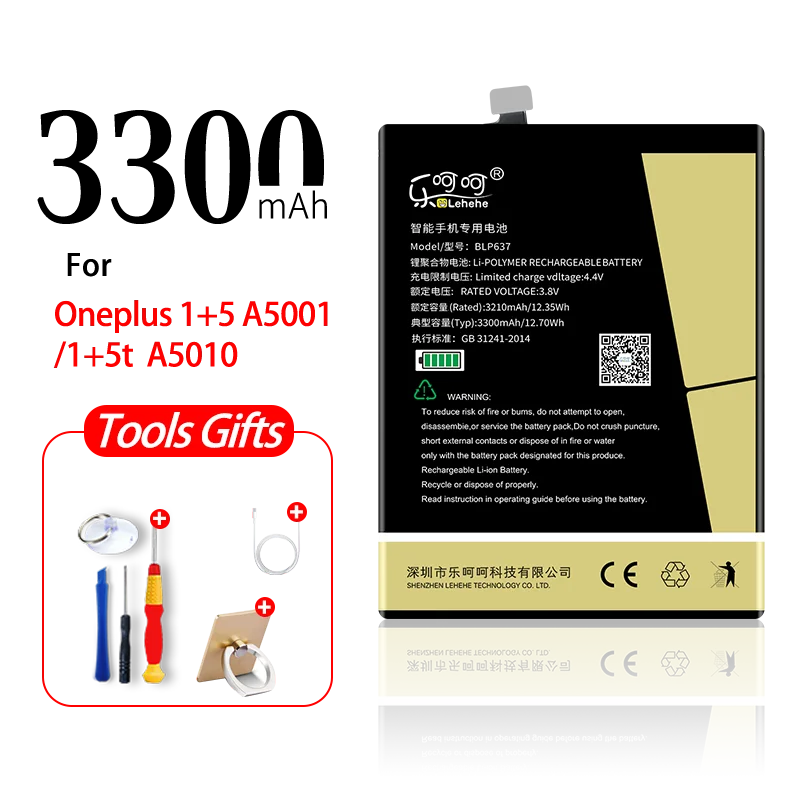 LEHEHE BLP637 Аккумулятор для Oneplus 5 1+ 5 Oneplus Five 3300 мАч Сменные Аккумуляторы для смартфонов с инструментами подарки - Цвет: BLP637