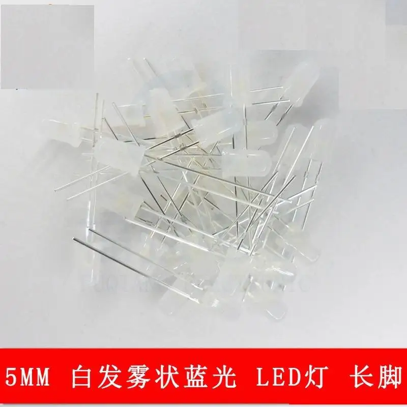 1000pcs/lot  5MM bright LED lights mist of hair spray long-l
