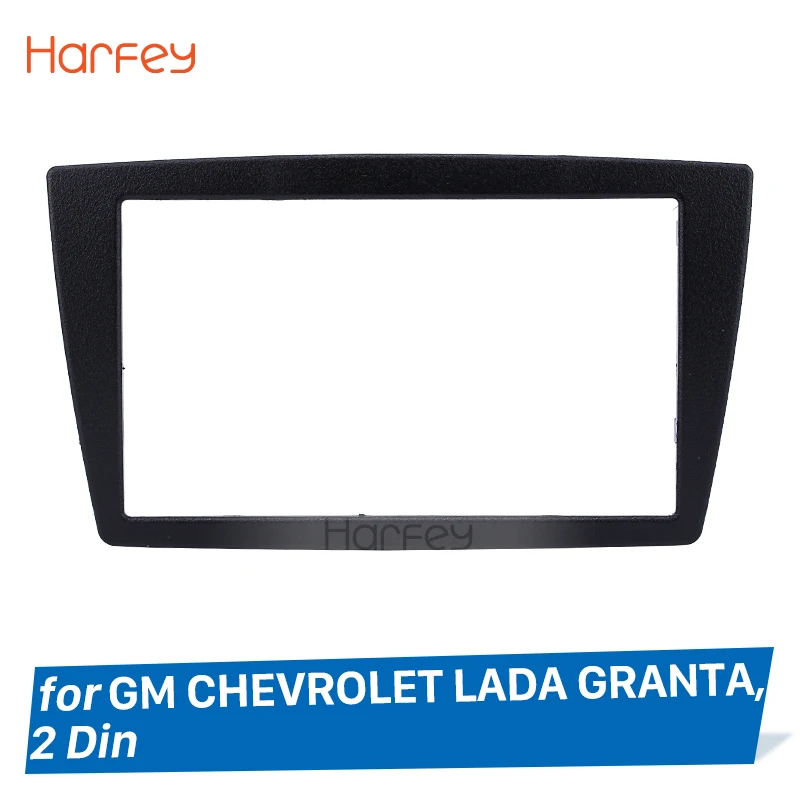 Автомагнитола Harfey 173*98/178*100/178 мм 2 Din автомобильная радиоустановка для CHEVROLET/ LADA/