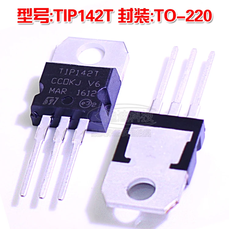 

New TIP142T TO-220 NPN Darlington Transistor Output 100V 15A Transistor