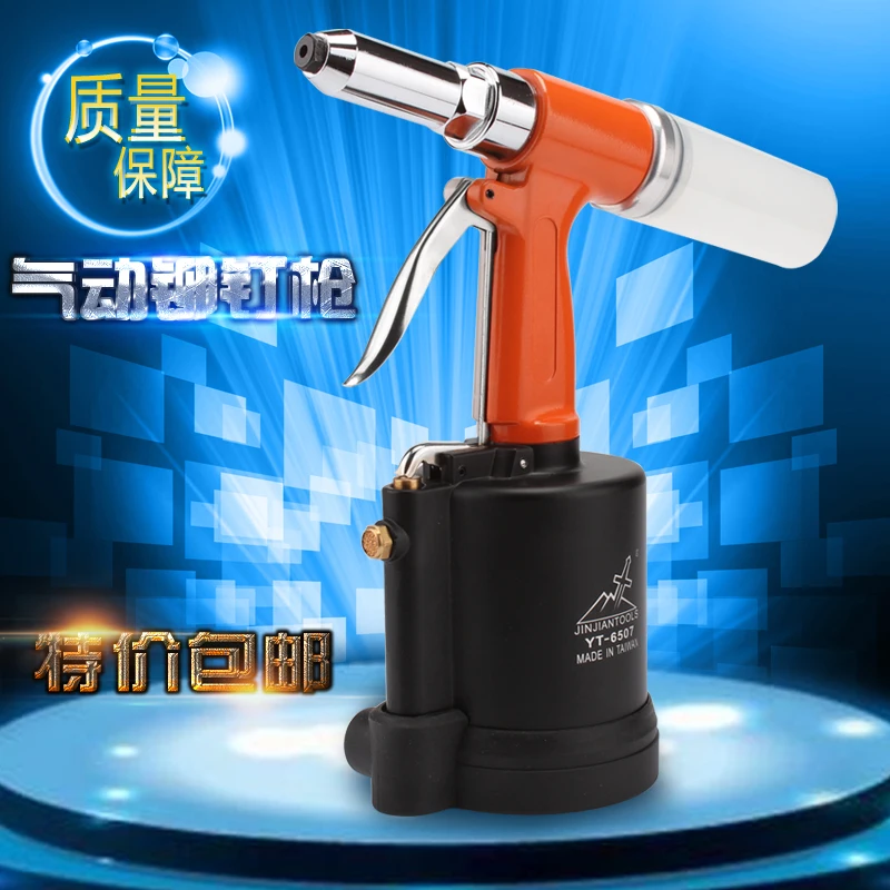 Пневматические нержавеющей стали заклепки пистолет пневматический гвоздь