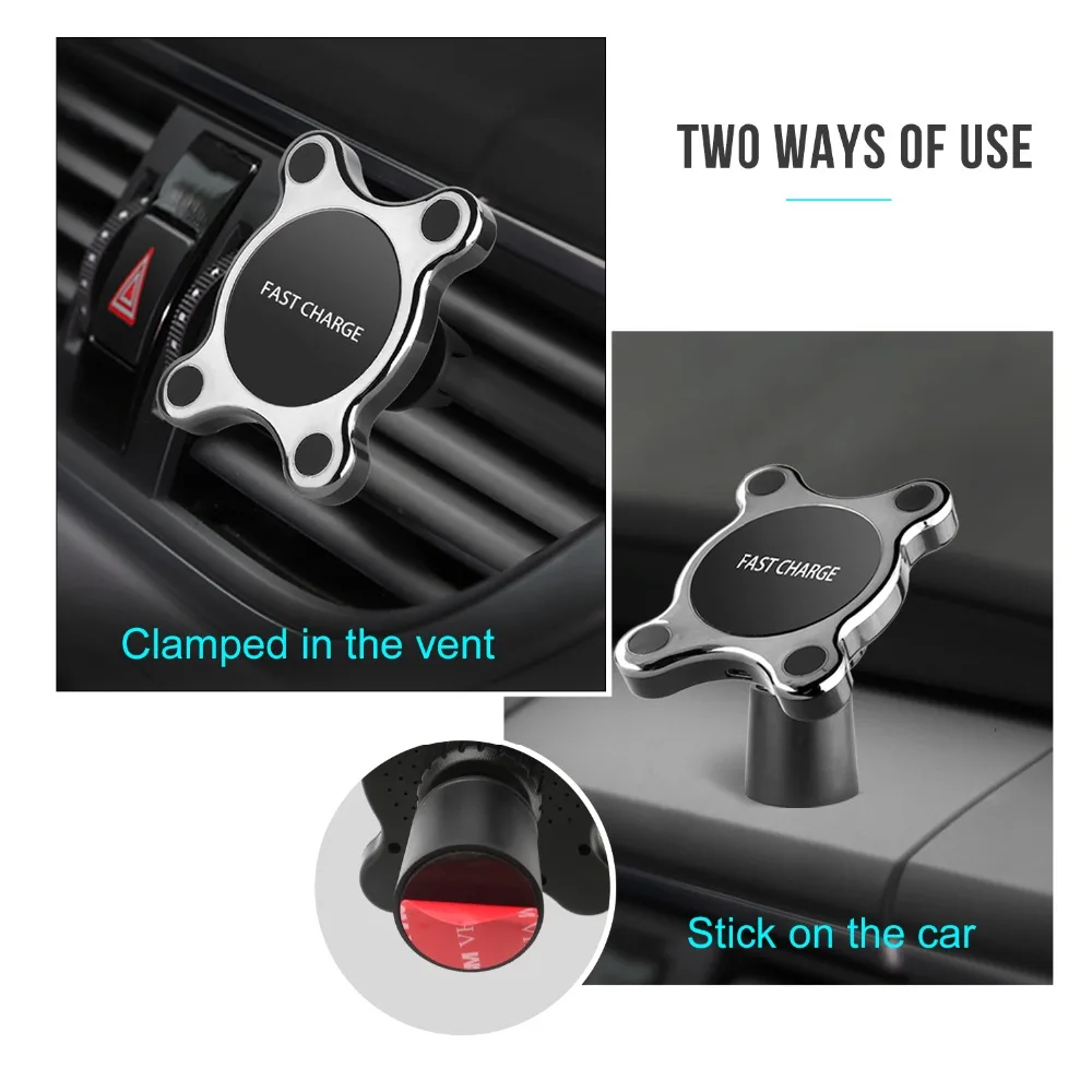 Магнитное беспроводное автомобильное зарядное устройство поворот на 360 градусов