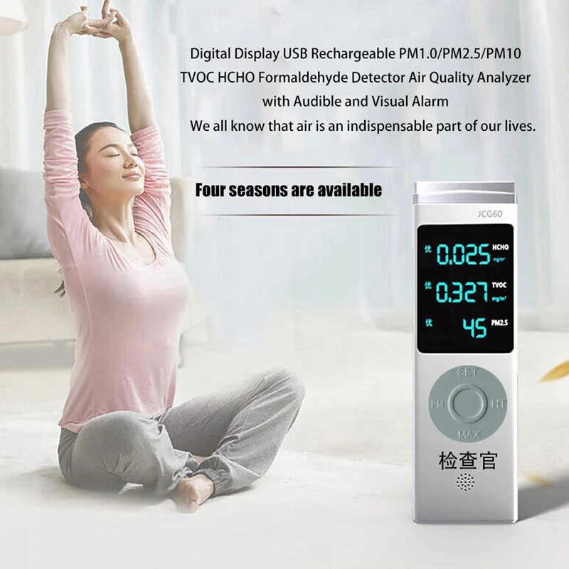 Цифровой дисплей Usb перезаряжаемые HCHO Формальдегид детектор качества воздуха анализатор