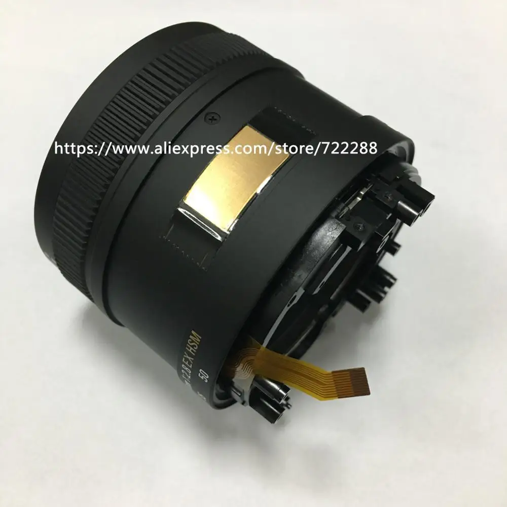 Запасные части для Sigma 17-50 мм F/2,8 EX DC OS линза HSM ствол фиксированный кронштейн трубка в сборе
