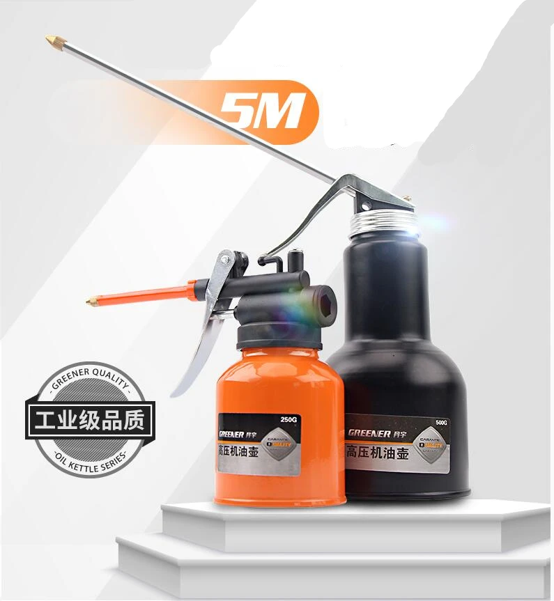 Лидер продаж HVLP масляный насос шланг горшок пистолет распылитель банки для