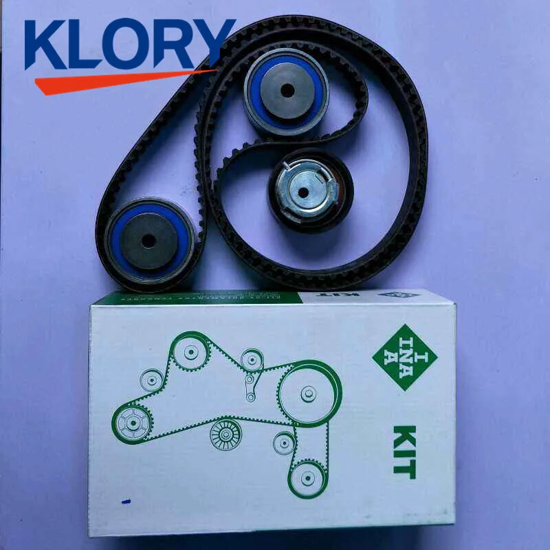 

5300475100 комплект TIMMING для Land Rover Range Rover Discovery 4 2,7/3,0 T Diesel