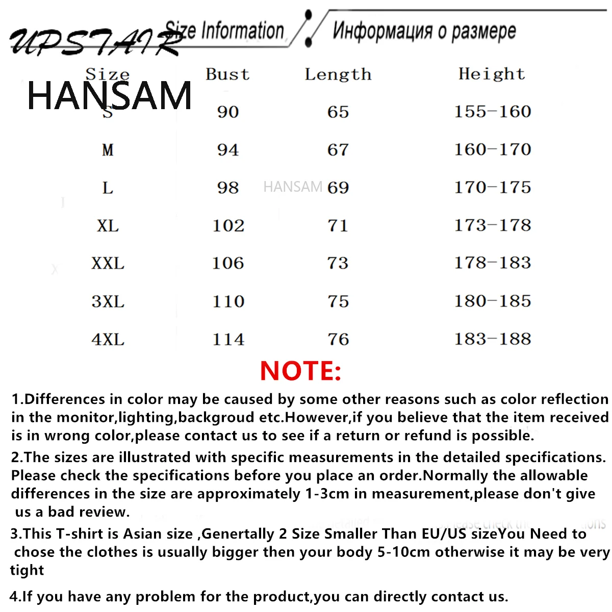 Мужские футболки модные повседневные с короткими рукавами милые принтом панды