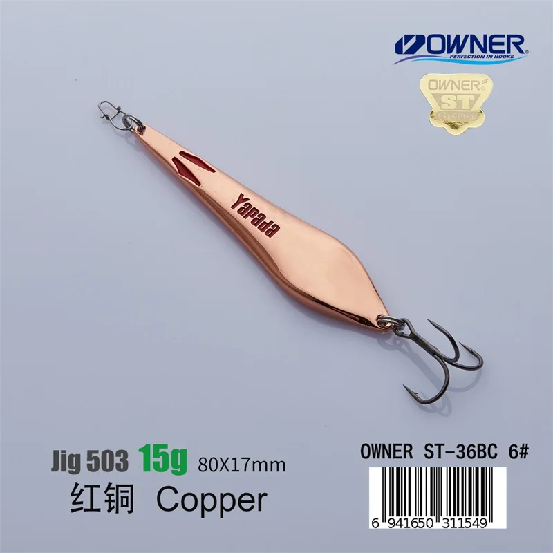 Copper 15g YAPADA Jigging 503 Demon Fox 10 г/15 г владелец тройной крючок 70-80 мм перо Многоцветный Металлический цинковый сплав рыболовные приманки для окуня - Цвет: Copper 15g