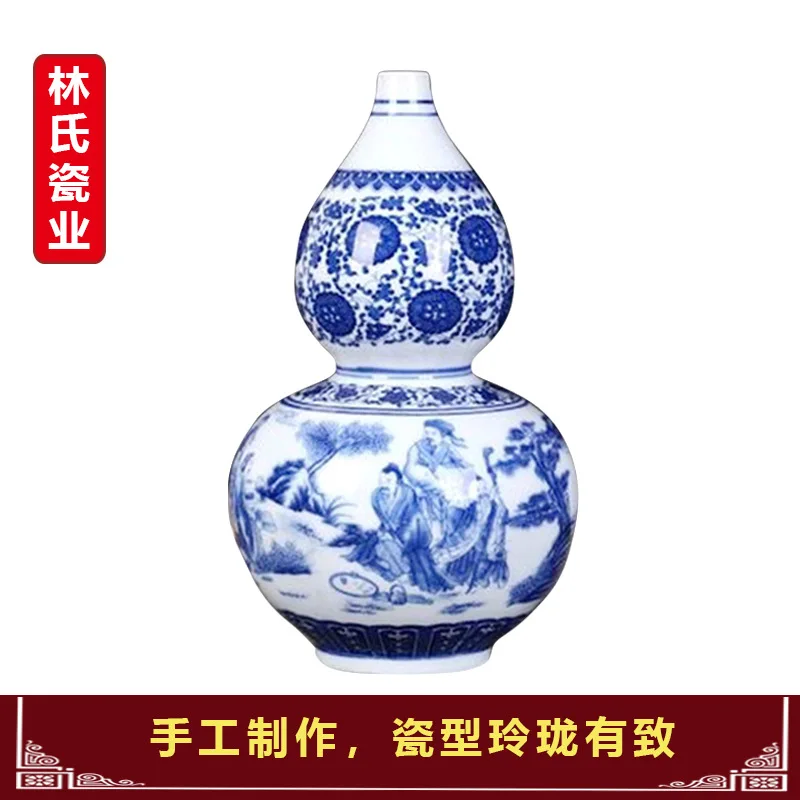

Jingdezhen Ceramic New Chinese Ancient Blue and White Figure Tumei Bottle