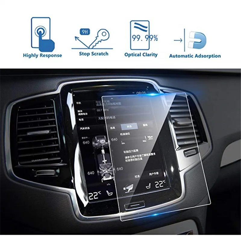 For Volvo V90 XC90 S90 Sensus 8.7 Inch 2016-2018 Car Navigation Screen Protector Tempered Glass Touch Screen Protector
