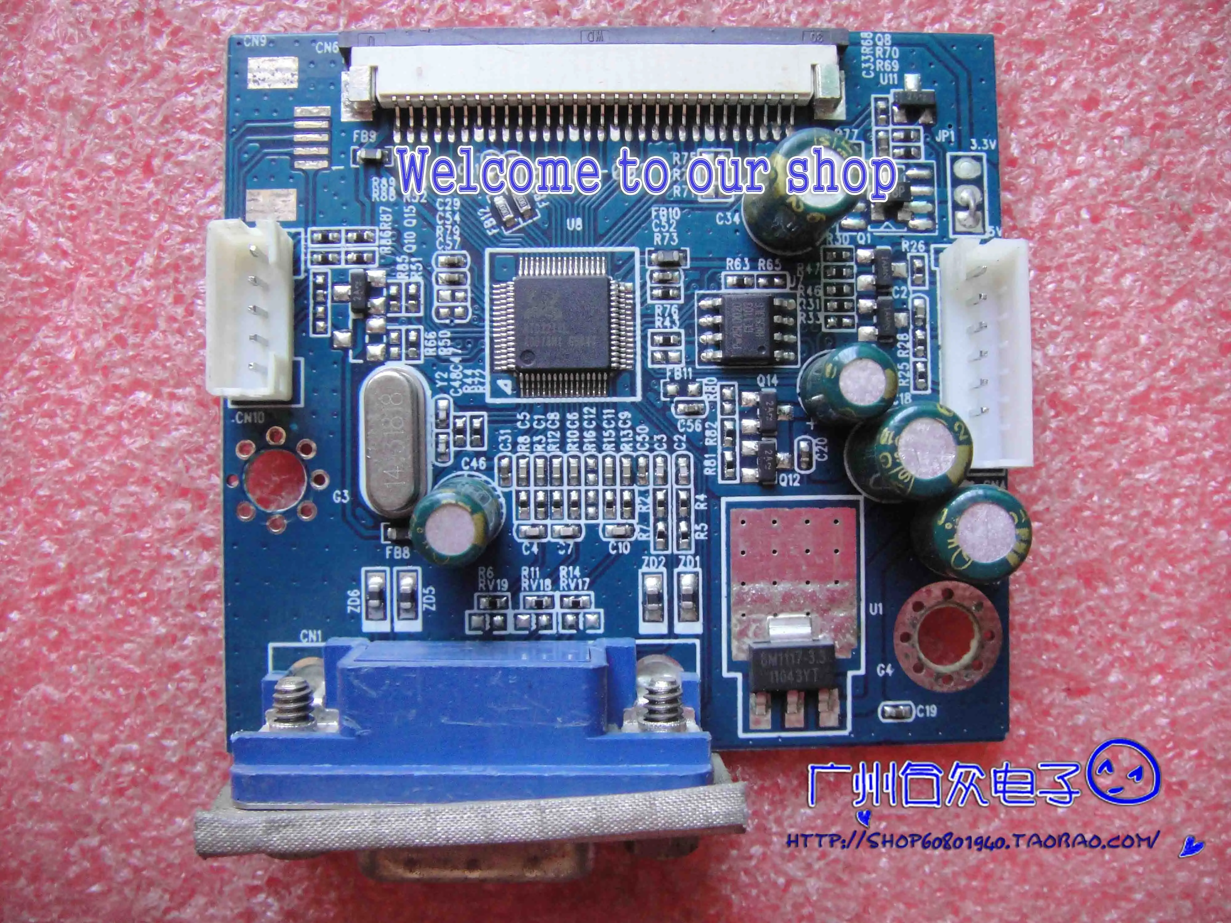 

980 M99W G5638 Фотографическая плата флэш-памяти 2P04879A
