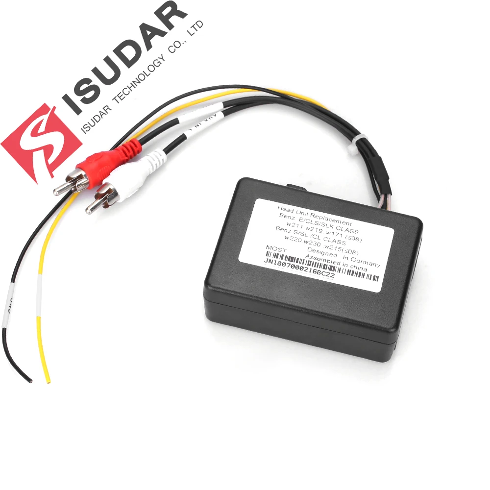 ISUDAR Car Optical Fiber Decoder For Mercedes/W211/E Class S W220 Sound: Only Support DVD Player |