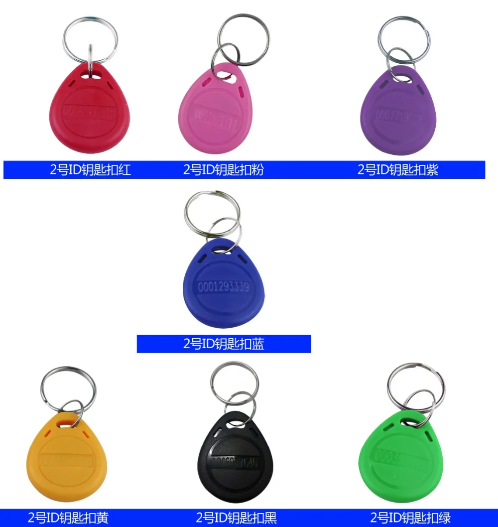 Брелок для ключей TK4100 125 кГц 20 шт./лот|125khz rfid|rfid proximityproximity key |