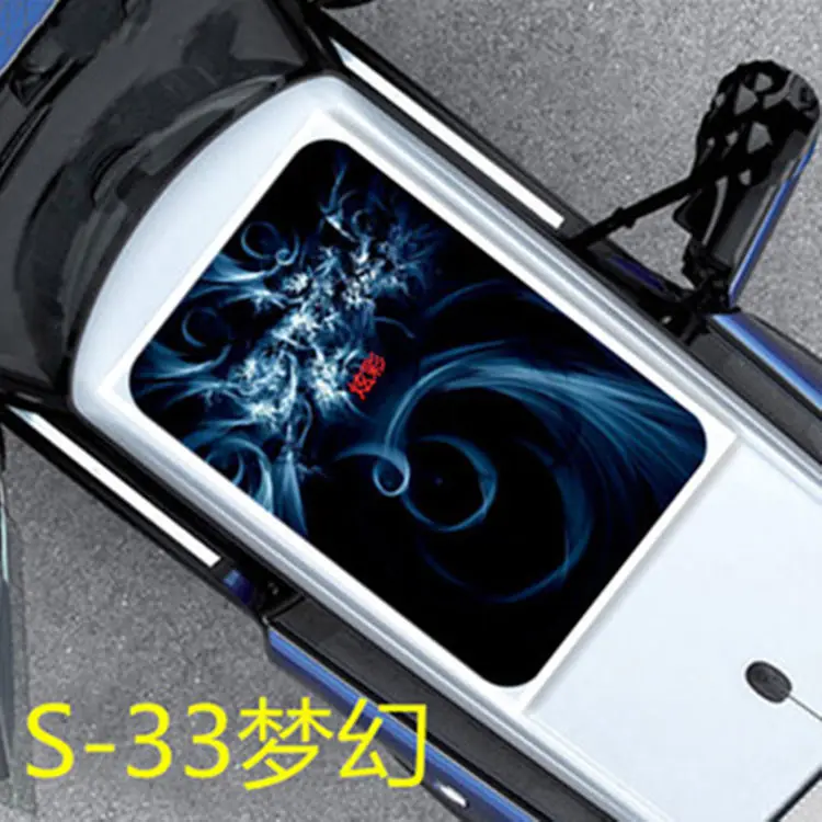 Для Geely Atlas, Boyue, NL3, SUV, Proton X70, Emgrand X7 Sports, наклейка на люк автомобиля