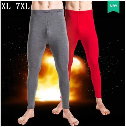 Осень зима мужские Термальность из бамбукового волокна Подштанники Мужской