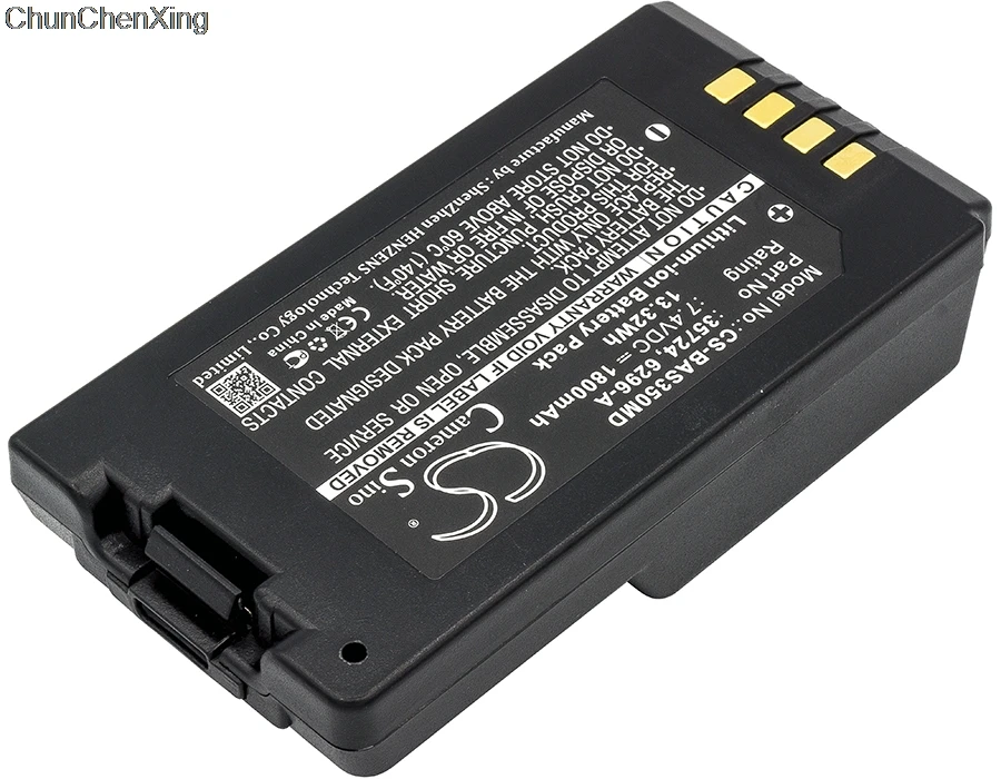 Аккумулятор Cameron Sino 1800mAh 6296 A для Baxter Healthcare 35083 35162 35700 35724 55075 2 Sigma Spectrum Infusion