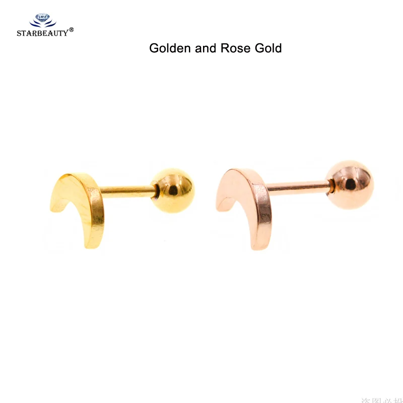 Golden and Rose Gold 2 шт./партия 18 г 6 мм Мини лунные серьги-гвоздики из нержавеющей стали, пирсинг спираль, пирсинг, серьги, Надеваемые На ушной хрящ - Окраска металла: Golden and Rose Gold