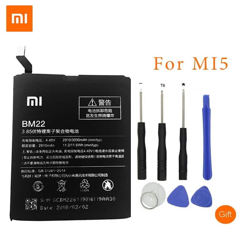 Бесплатная доставка XiaoMi оригинальный BM22 аккумулятор для мобильного телефона Xiaomi