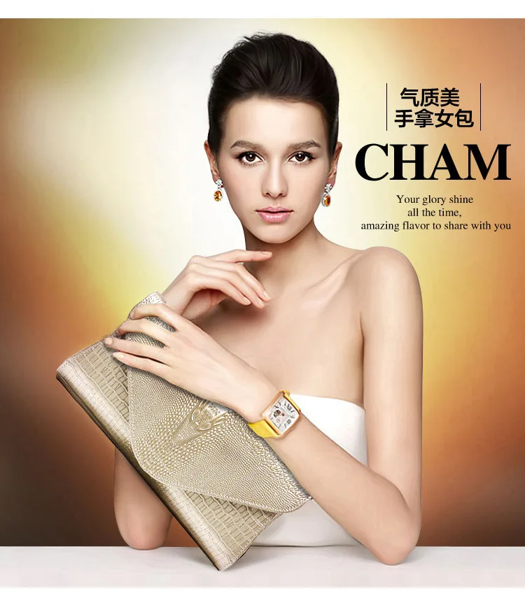 Женский кошелек-клатч из искусственной кожи с цепочкой аллигатора Длинный