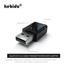 Kebidu USB беспроводной Bluetooth 5,0 передатчик приемник стерео аудио музыкальный адаптер с 3,5 мм аудио кабель для домашнего ТВ MP3 ПК автомобиля