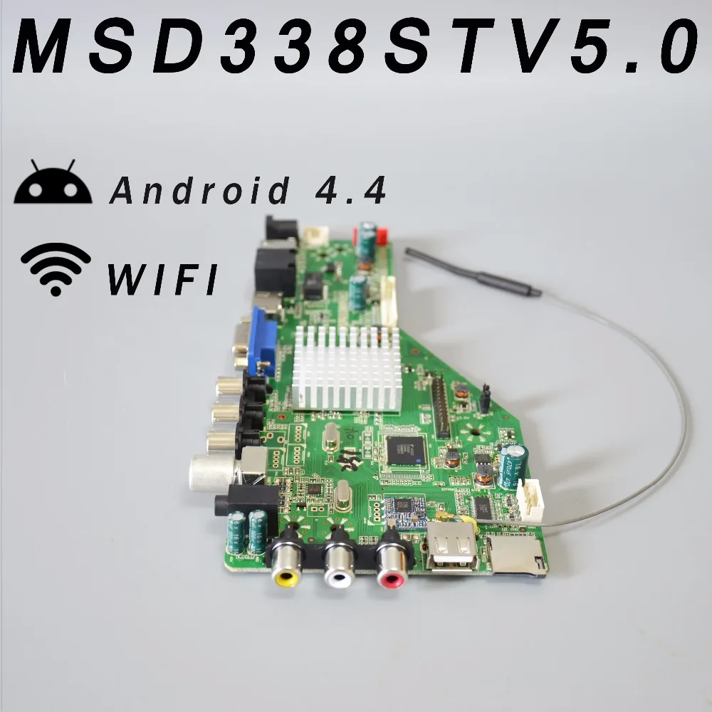 1 ГБ ОЗУ и 4 Гб ПЗУ MSD338S TV 5 0 интеллектуальная беспроводная плата драйвера