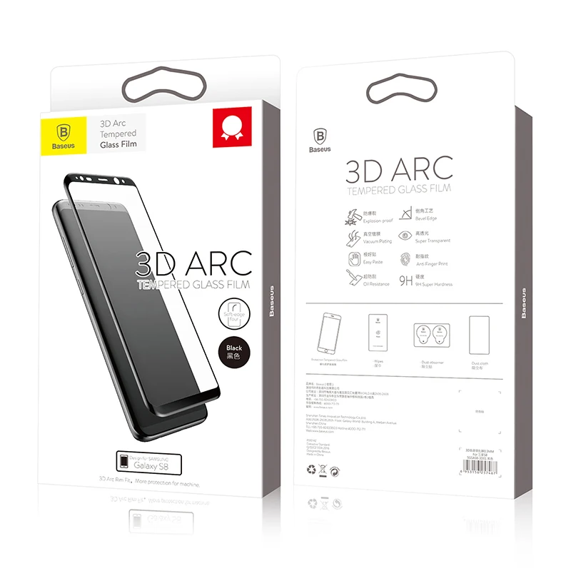 baseus screen protector for samsung galaxy s8 3d curved full cover protective film for samsung s8 plus film tempered glass film free global shipping